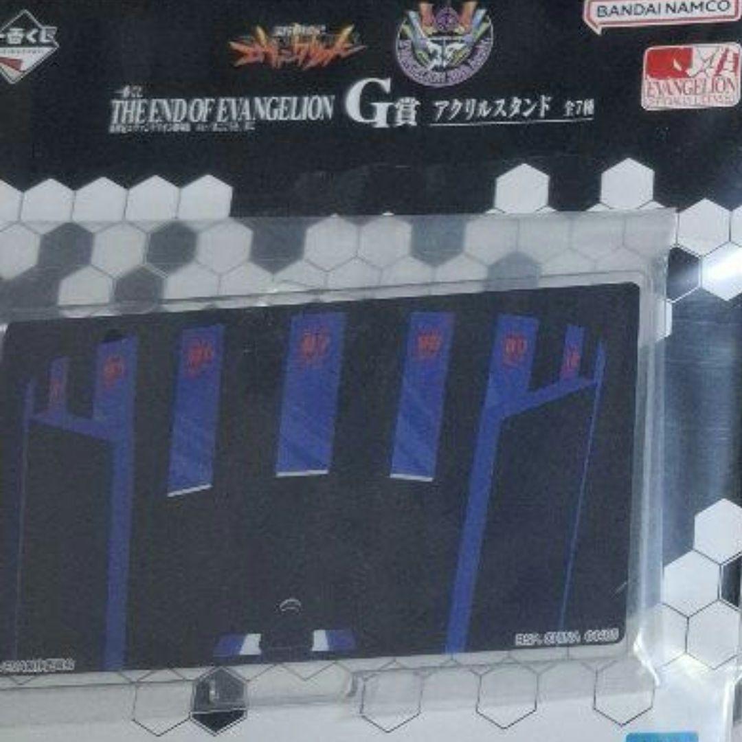 新世紀 エヴァ 一番くじ 初号機 フィギュア ラストワン賞 おまけ4個