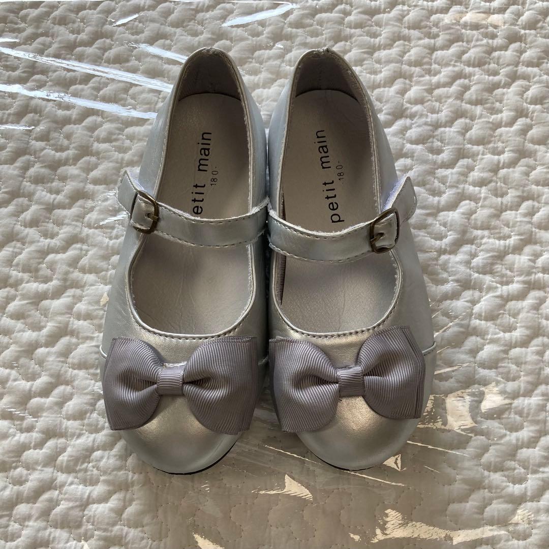 セレモニースーツ 水色 110 ブラウス 120 靴 18cm 入学式 セット