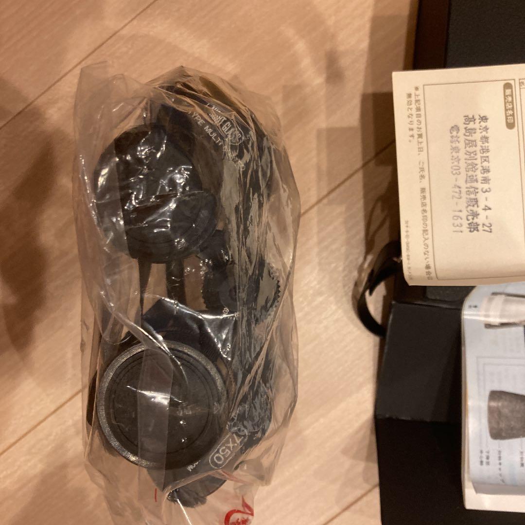 昼夜兼用双眼鏡　ビクセン