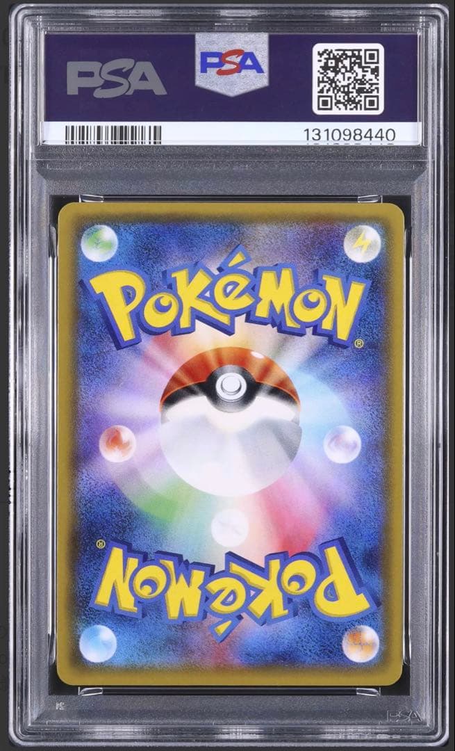 ★PSA9★【ルカリオソウルリンク/ミラー】LUCARIO 135/171