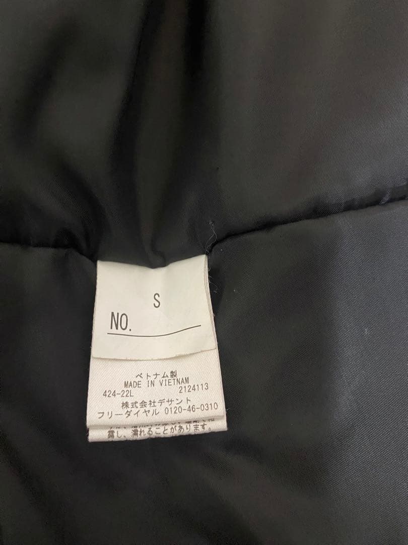 Nordica チームスキーウェア （デサントSサイズ赤/オレンジ/黒）