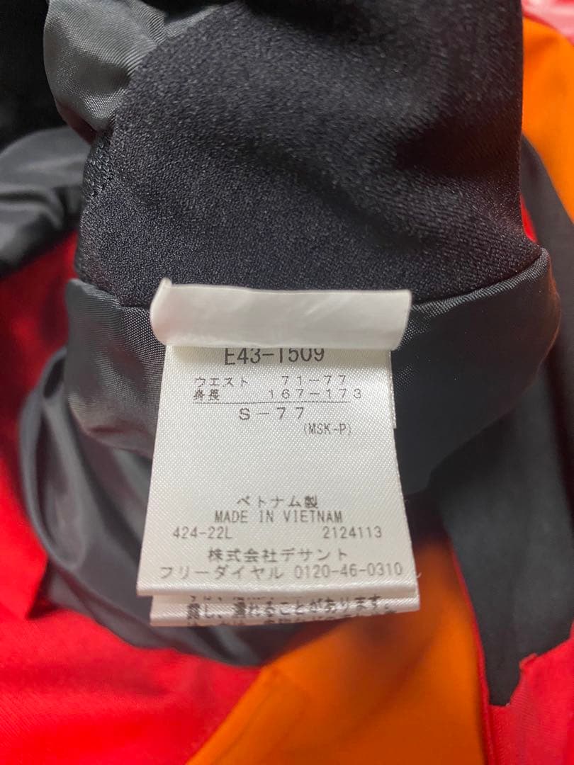 Nordica チームスキーウェア （デサントSサイズ赤/オレンジ/黒）