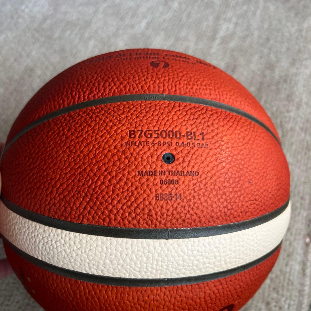 molten BGS1000 バスケットボール FIBA承認