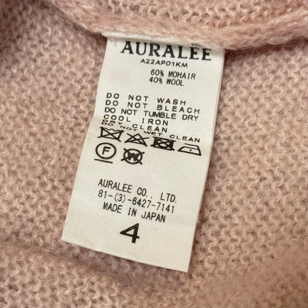トップス AURALEE BRUSHED SUPER KID MOHAIR KNIT 4