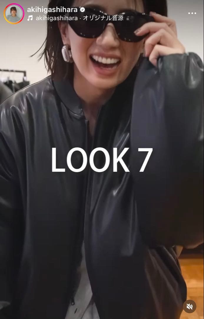 大幅値下げ！ 東原亜希さん着用！ alo ブラック ボンバージャケットMA1 M