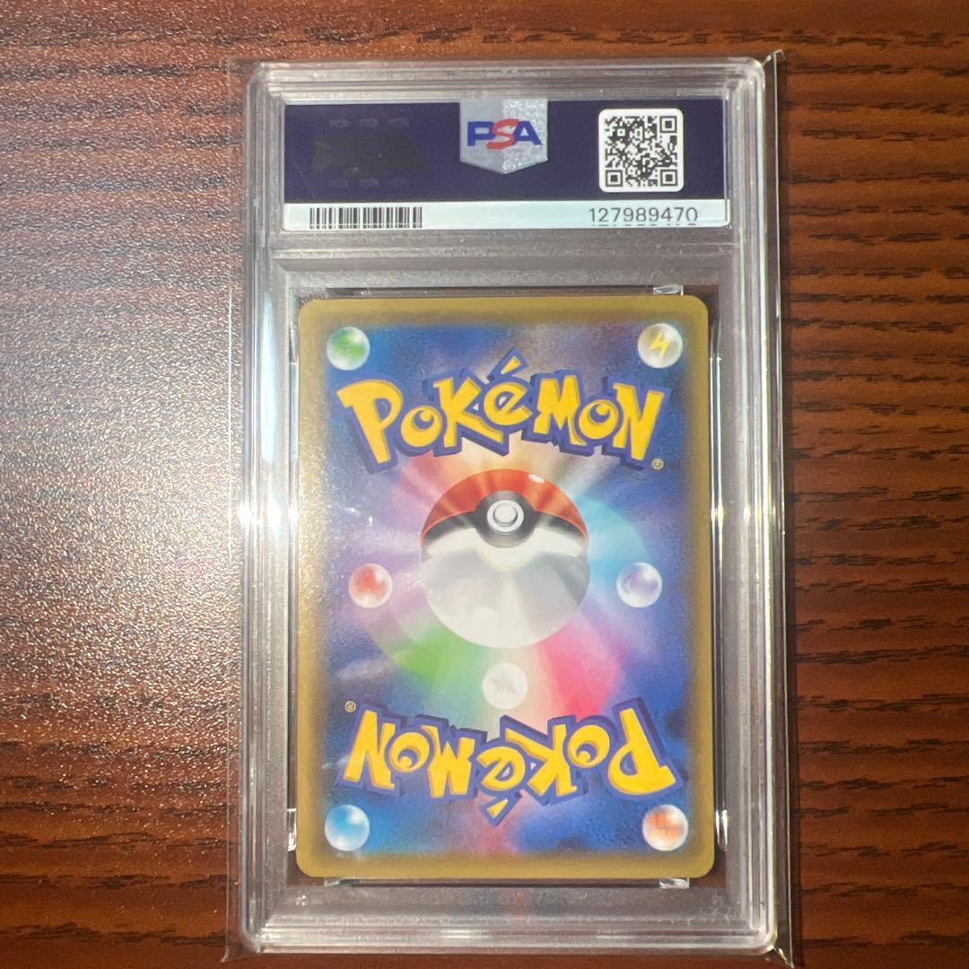 ミュウ25thミラー psa10 25th anniversary