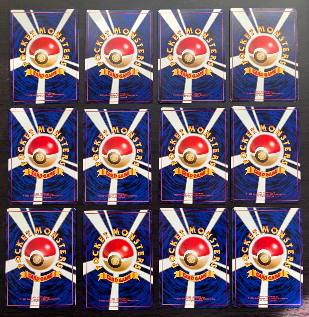 ルギア,御三家,トゲチック(金、銀、新世界へ...)計12枚