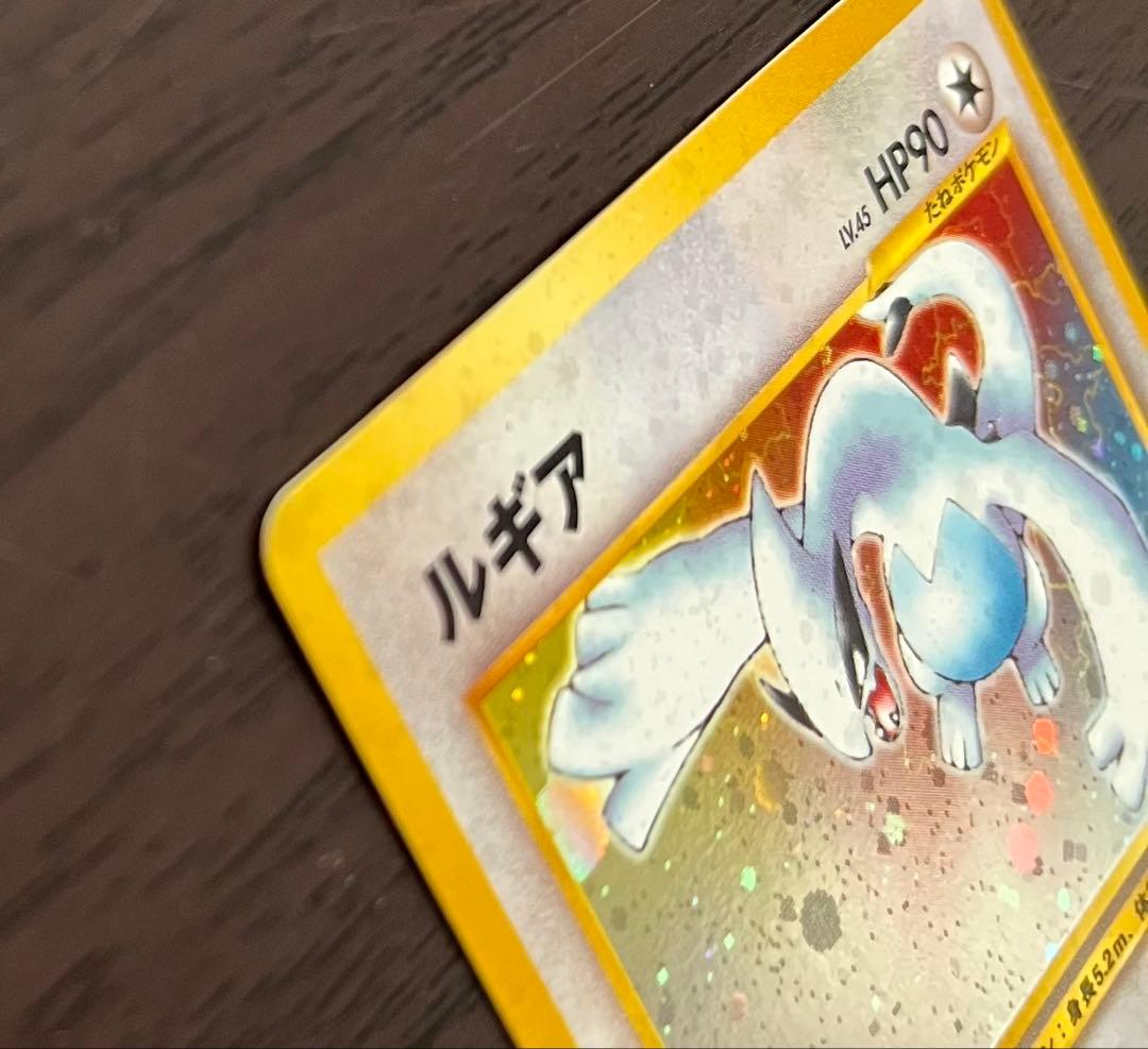 ルギア,御三家,トゲチック(金、銀、新世界へ...)計12枚