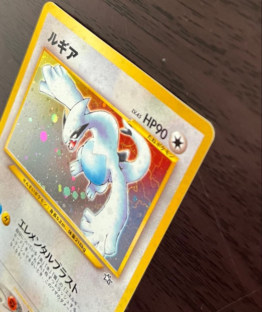 ルギア,御三家,トゲチック(金、銀、新世界へ...)計12枚