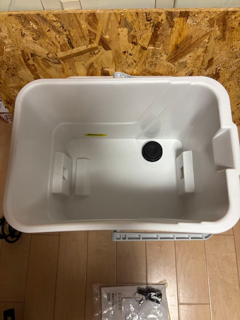 アイリスオーヤマ タンク式 高圧洗浄機 SBT-512N