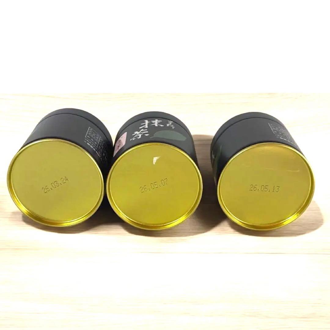 抹茶 40g×3缶セット　星野製茶園　八女の華 賞味期限　2026/3/24〜