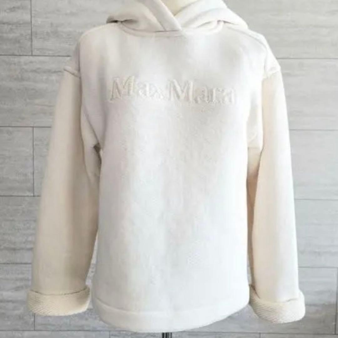 値下げ　試着のみ　Maxmara パーカー