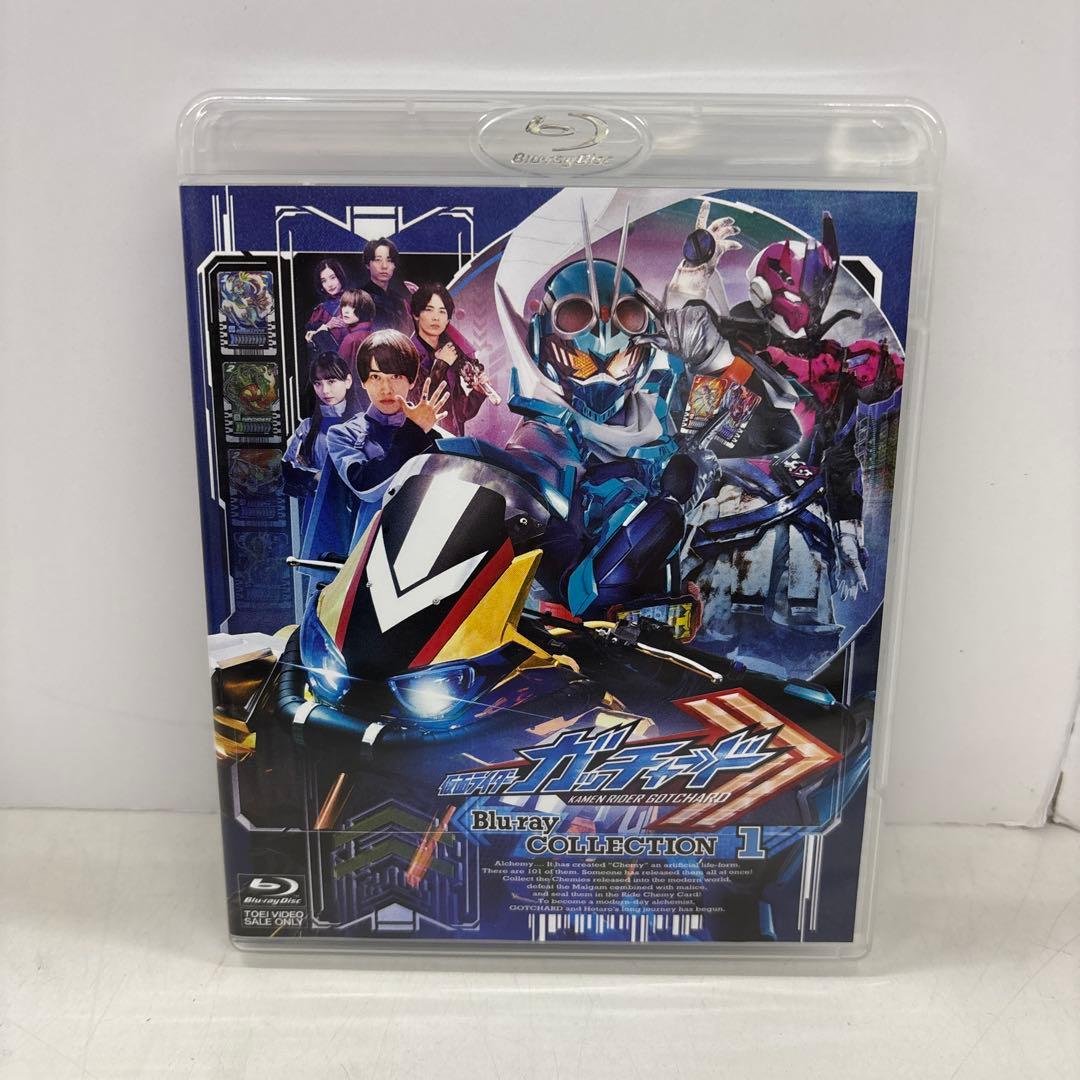 初回限定版　仮面ライダーガッチャード Blu-ray COLLECTION 1