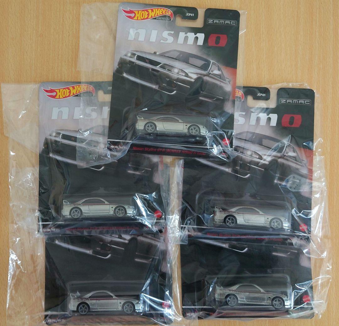 ホットウィール 日産スカイライン GT-R R33 オートサロン限定5台　最安値