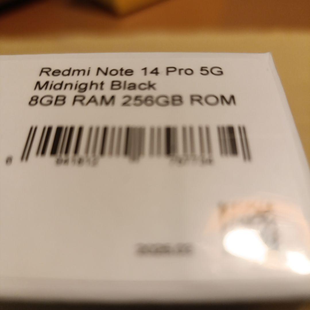Redmi Note 14 Pro 5G 本体 ブラック