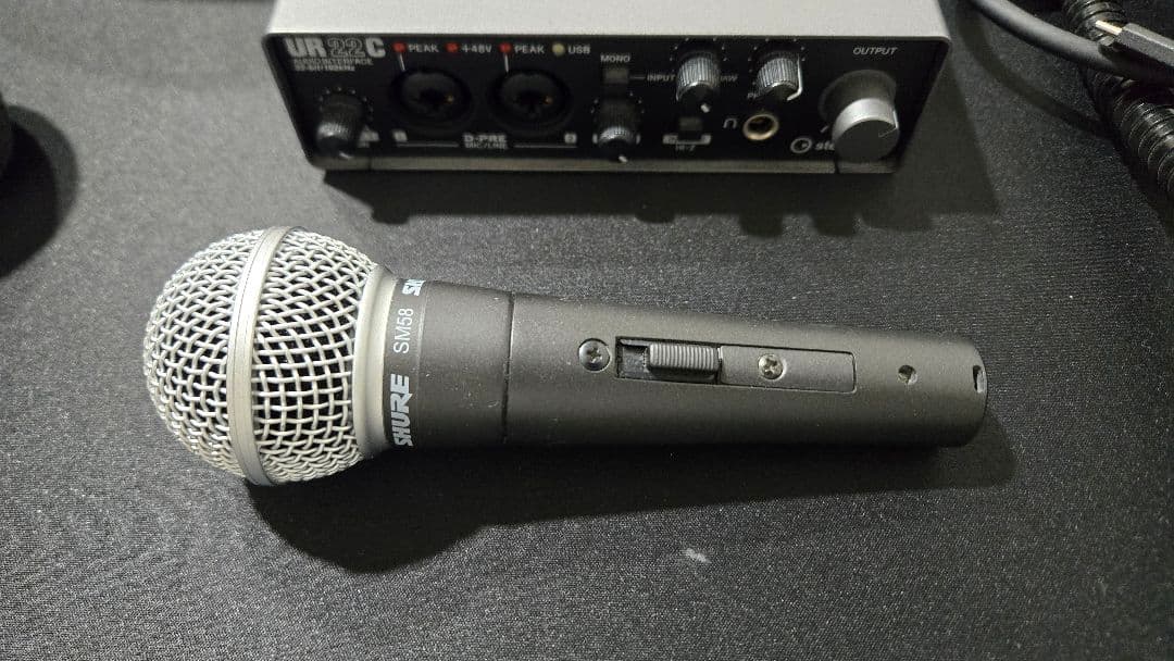 【配信用セット】STEINBERG UR22C ＆ Shure SM58 等々