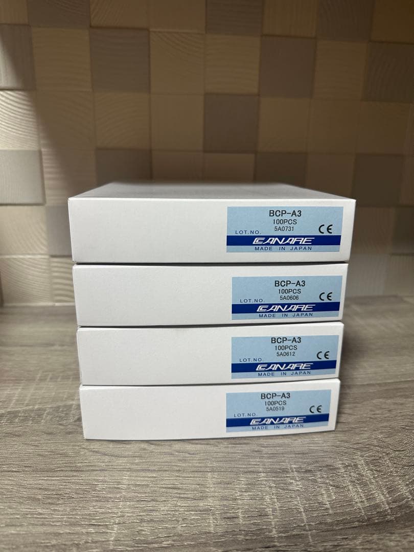カナレ　BCP-A3 新品未開封品　今週限定価格