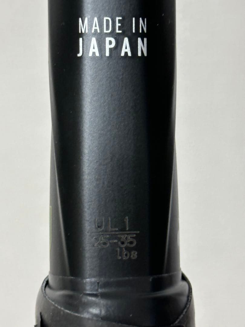 ボルトレイジ8s シェリーシルバー　UL1