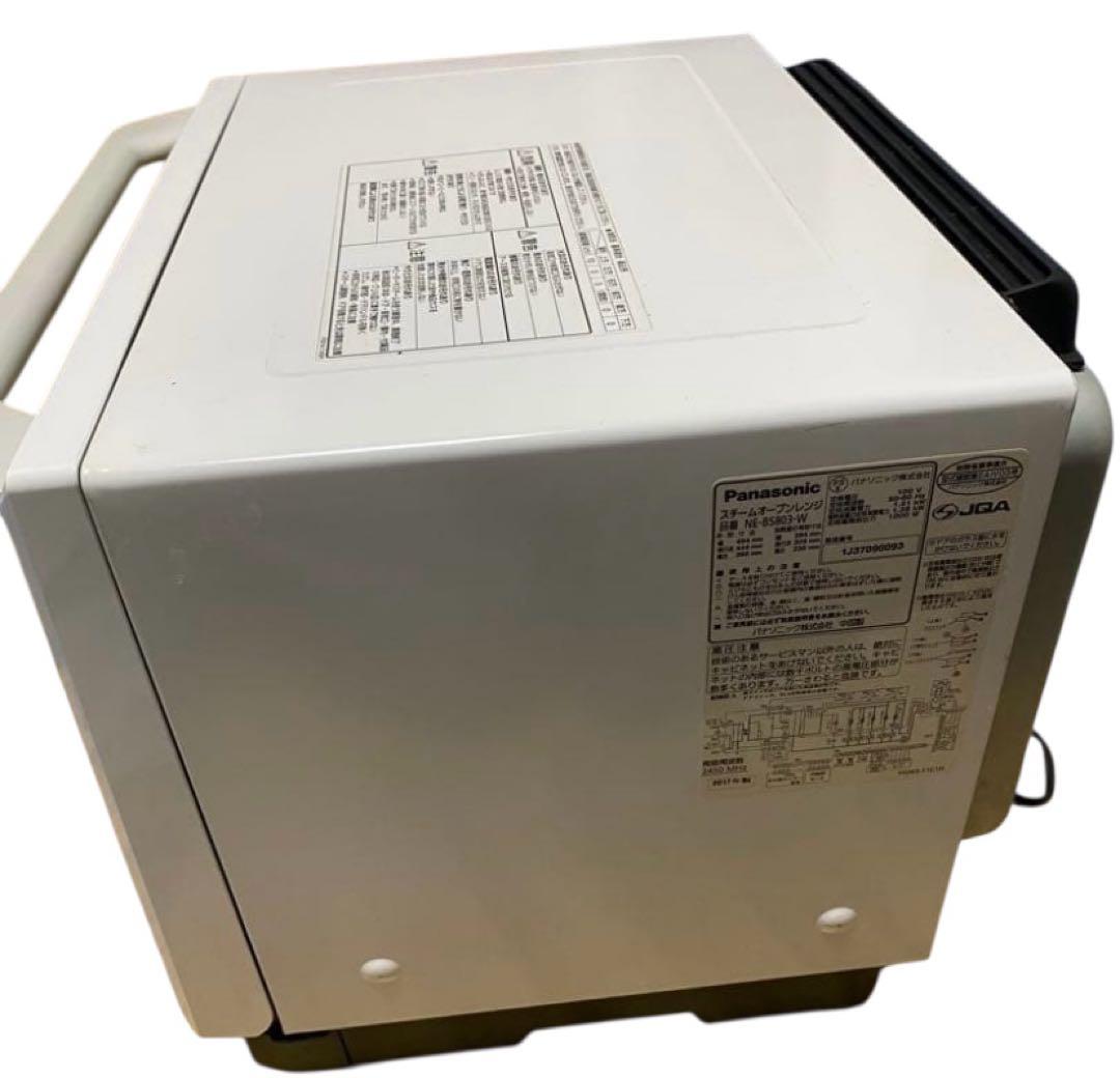 Panasonic NE-BS803-W スチームオーブンレンジ 30L