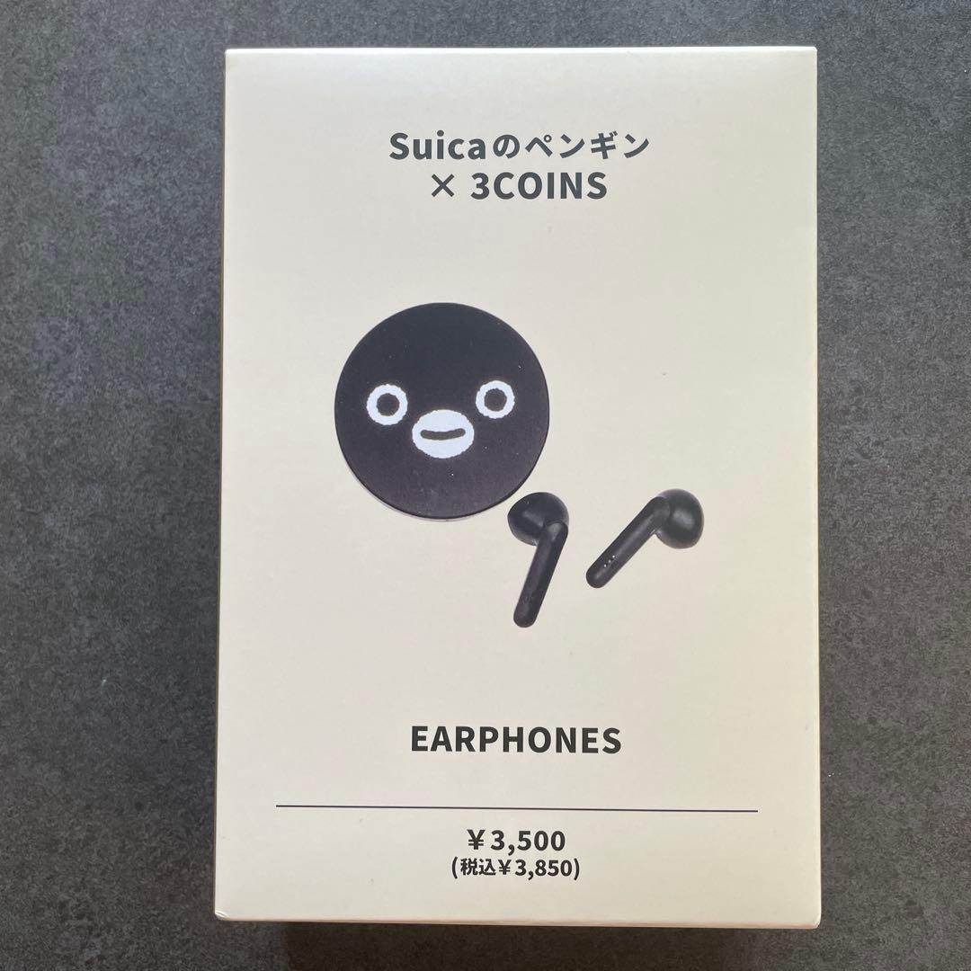 Suica × 3COINS モバイルバッテリー&イヤホン&コンパクトミラー白