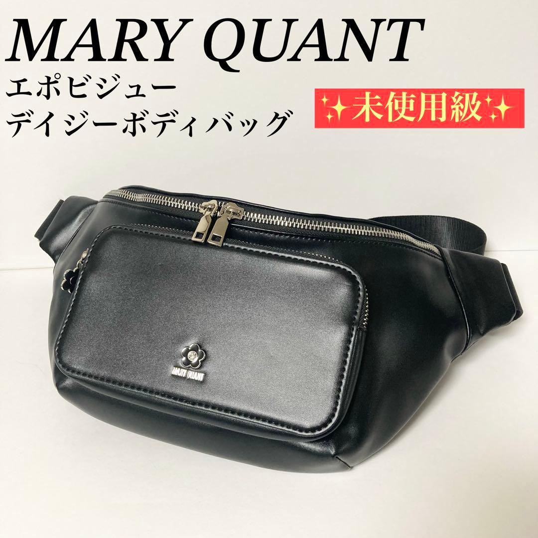 未使用級❗️ マリークワント　エポビジューデイジーボディバッグ　ブラック　黒