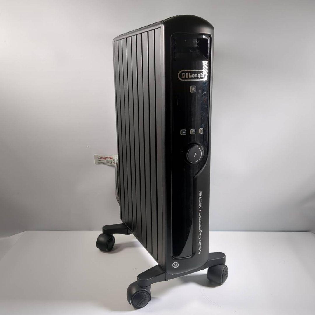 美品 Delonghi MDHU12-PB マルチダイナミックヒーター