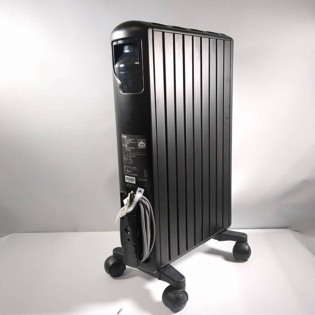 美品 Delonghi MDHU12-PB マルチダイナミックヒーター