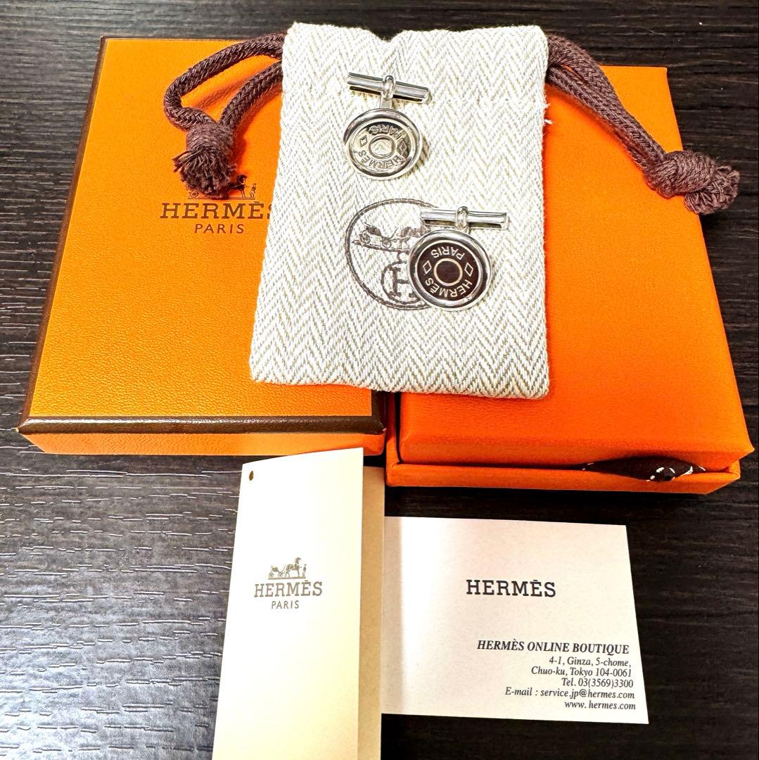 【最終値下げ！】HERMÈS エルメス セリエ カフス シルバー925