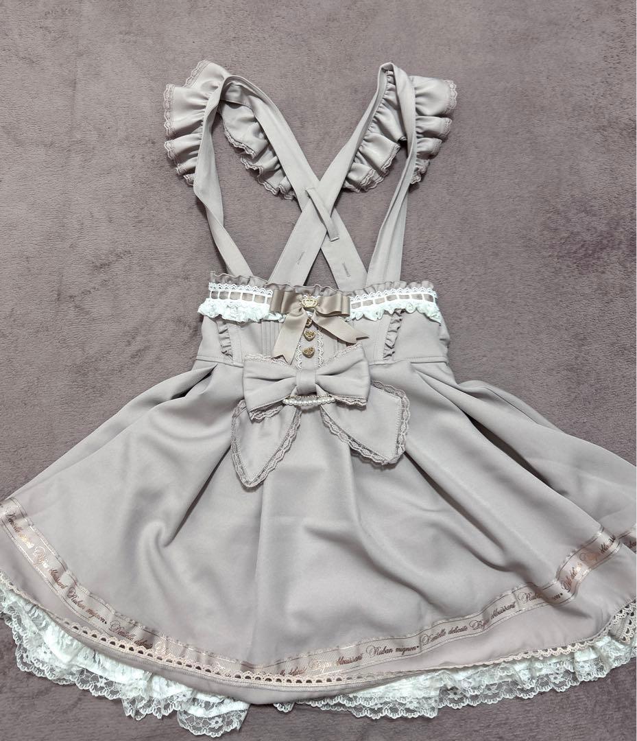 ゆ*あ様 LIZLISA スカート