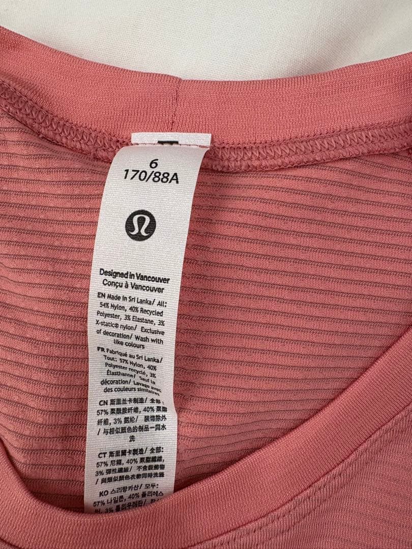 【新品】lululemonルルレモン Swiftly Tech 長袖シャツ