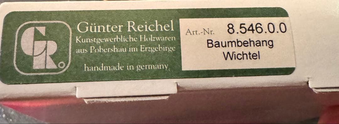 ギュンターライヒェル　オーナメント　小人