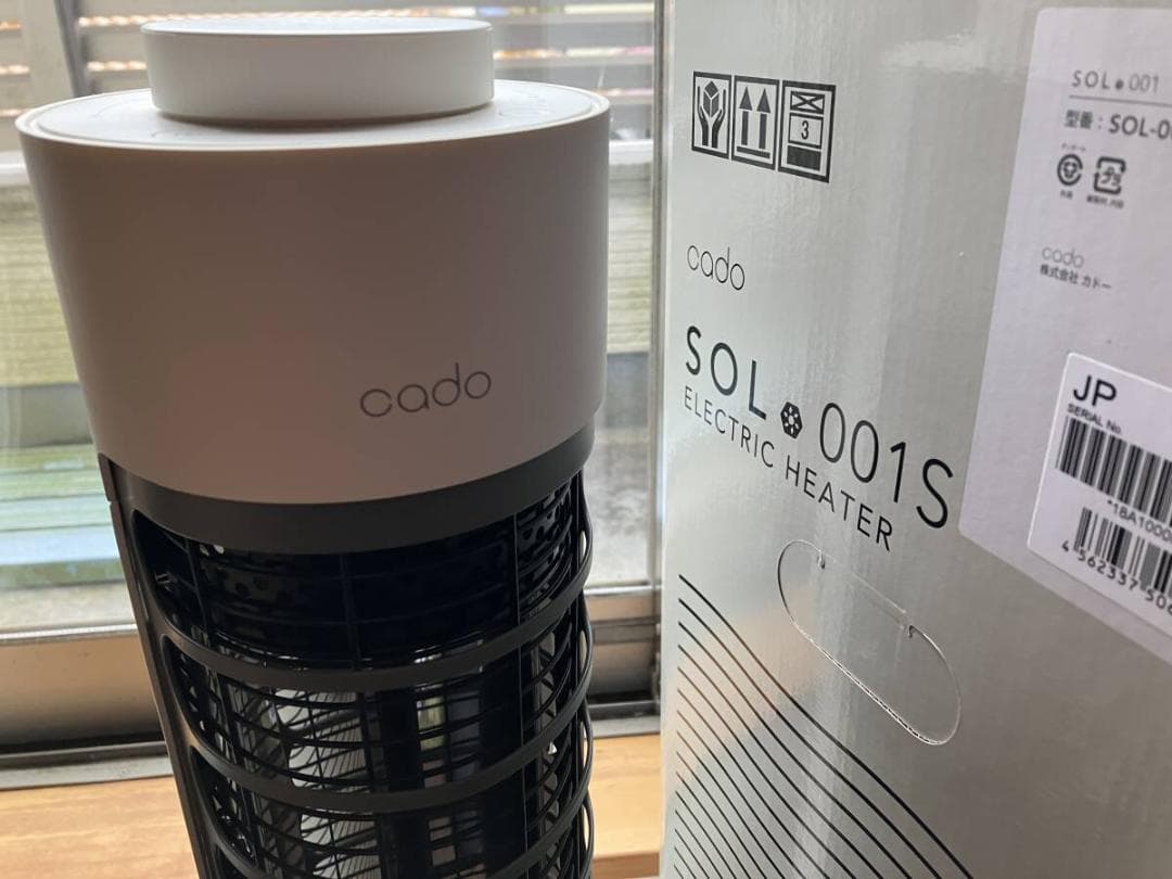 新品同様■カドー■電気ヒーター cado ホワイト SOL-001S-WH