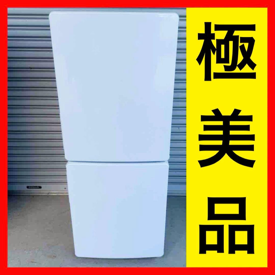 ★ 極美品 女性オーナー ハイアール 冷蔵庫 JR-F15KS 2025年製
