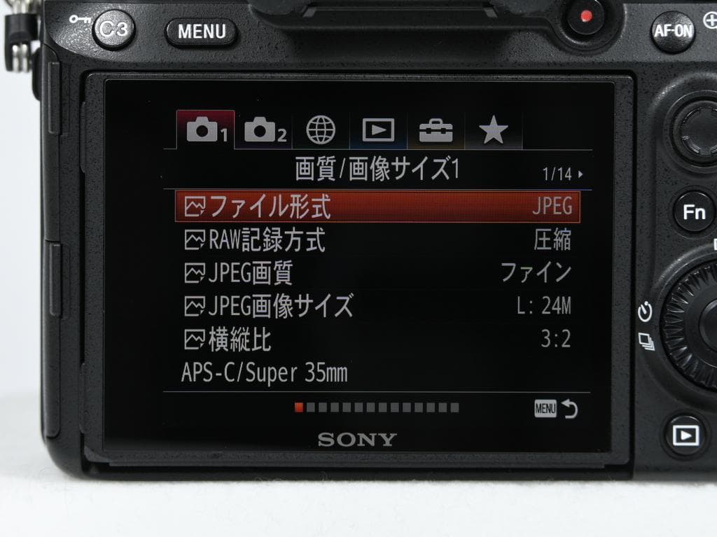 【美品】 SONY α7 III ILCE-7M3 ボディ《SC数4601》
