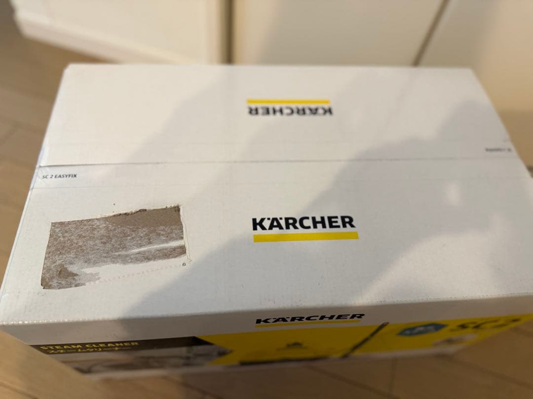 【新品未開封】KARCHER スチームクリーナー SC2
