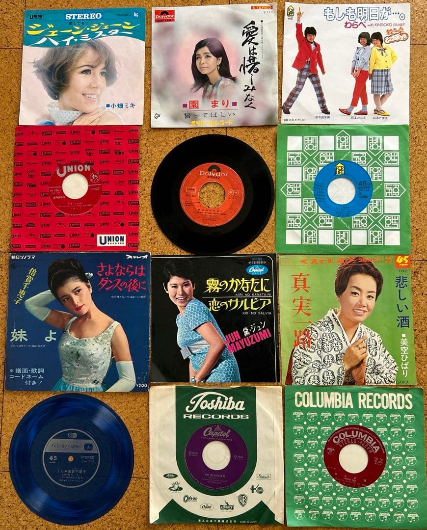 ベルソス VS-M001と昭和歌謡のレコードのセット