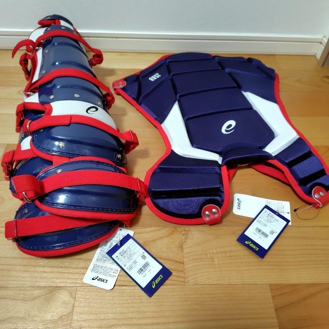 アシックス 一般軟式 野球 キャッチャー レガース　プロテクター セット