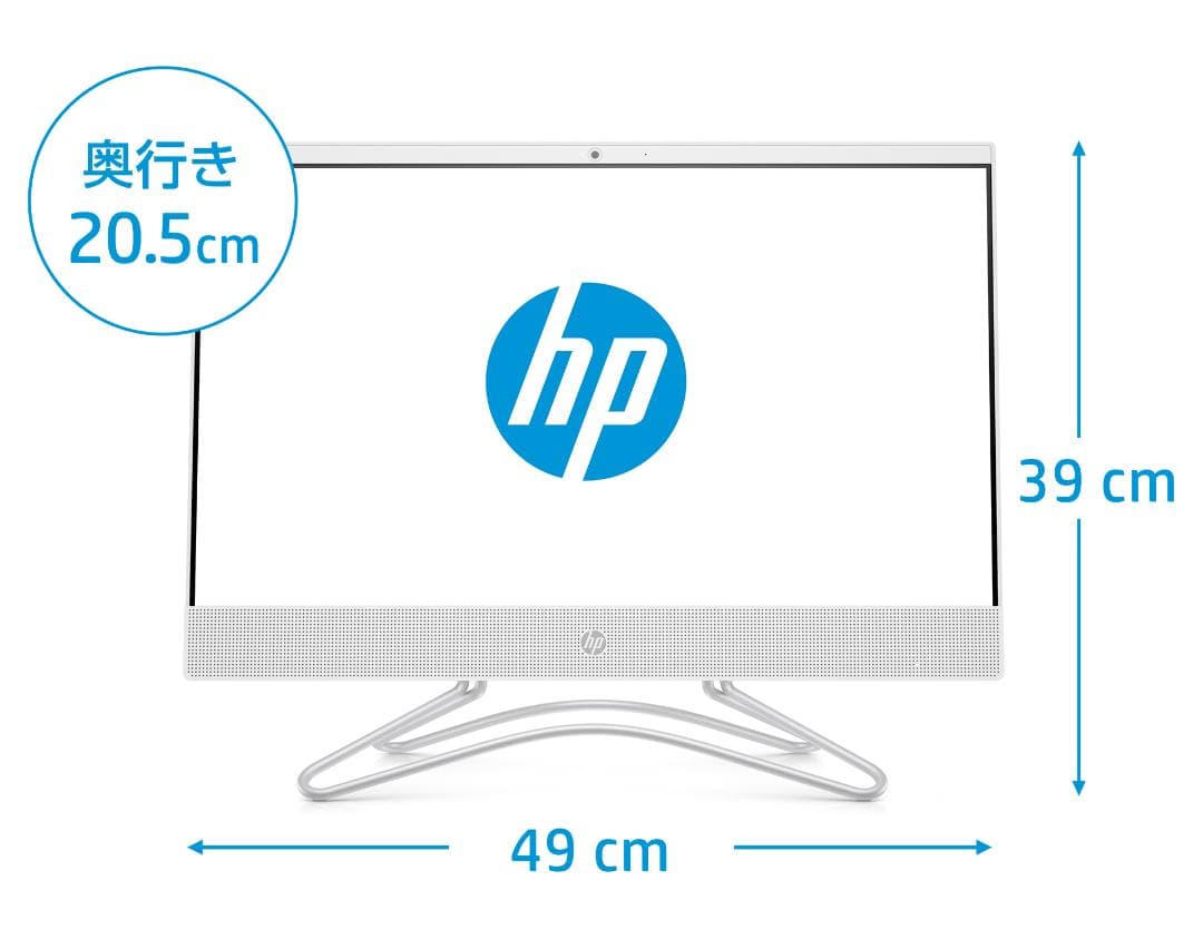 HP All-in-One 22　ディスプレイ一体型パソコン【値下げしました】