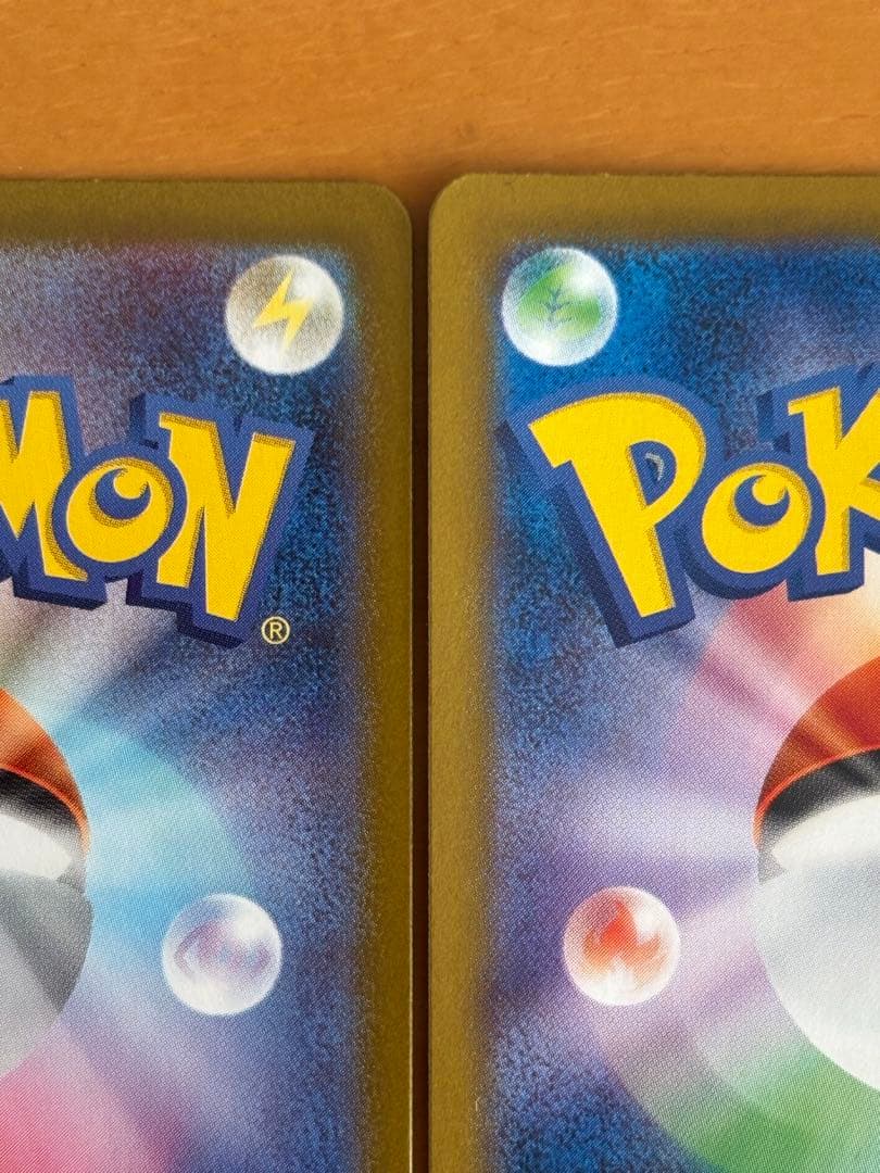 リーフィアex シャワーズex ブースターex SAR3枚セット　プチゴット