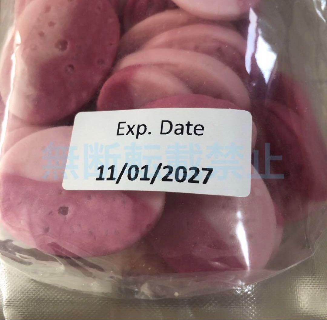 スウェディッシュキャンディ 2種セット