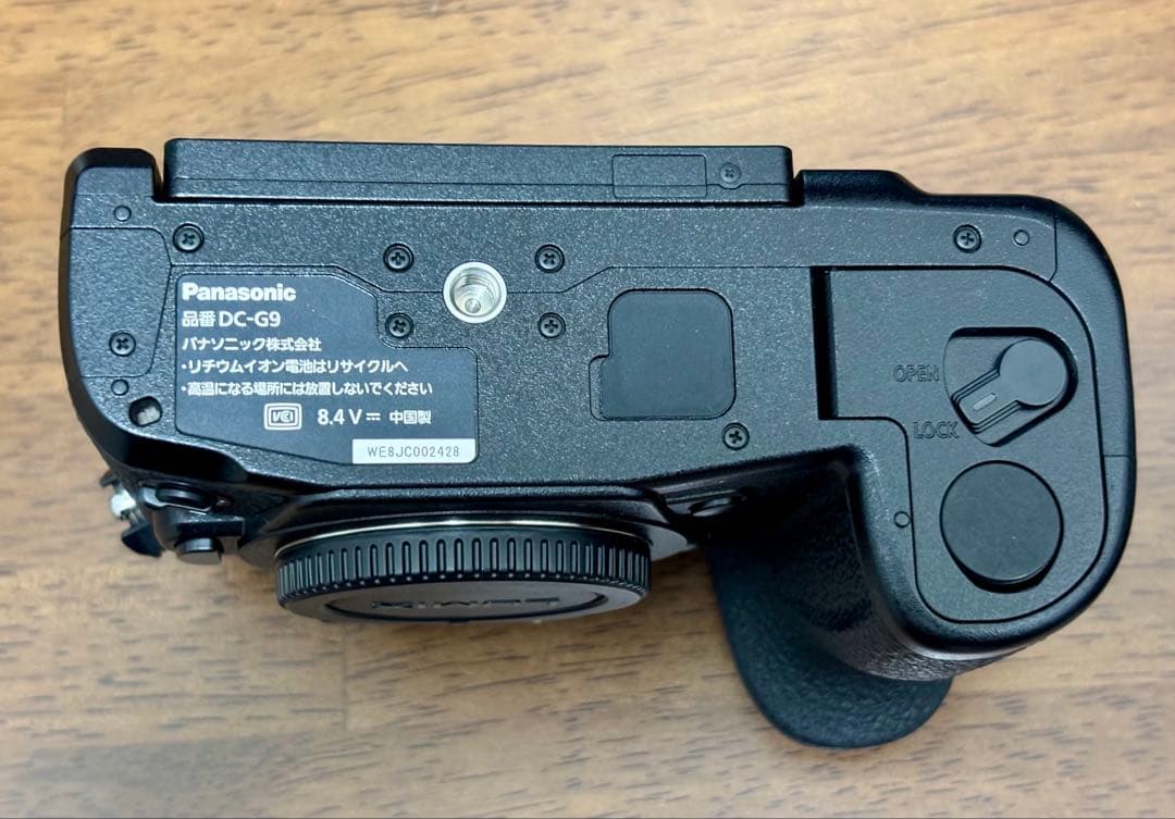 パナソニックLUMIX G9pro＋純正バッテリーグリップ純正バッテリー３個