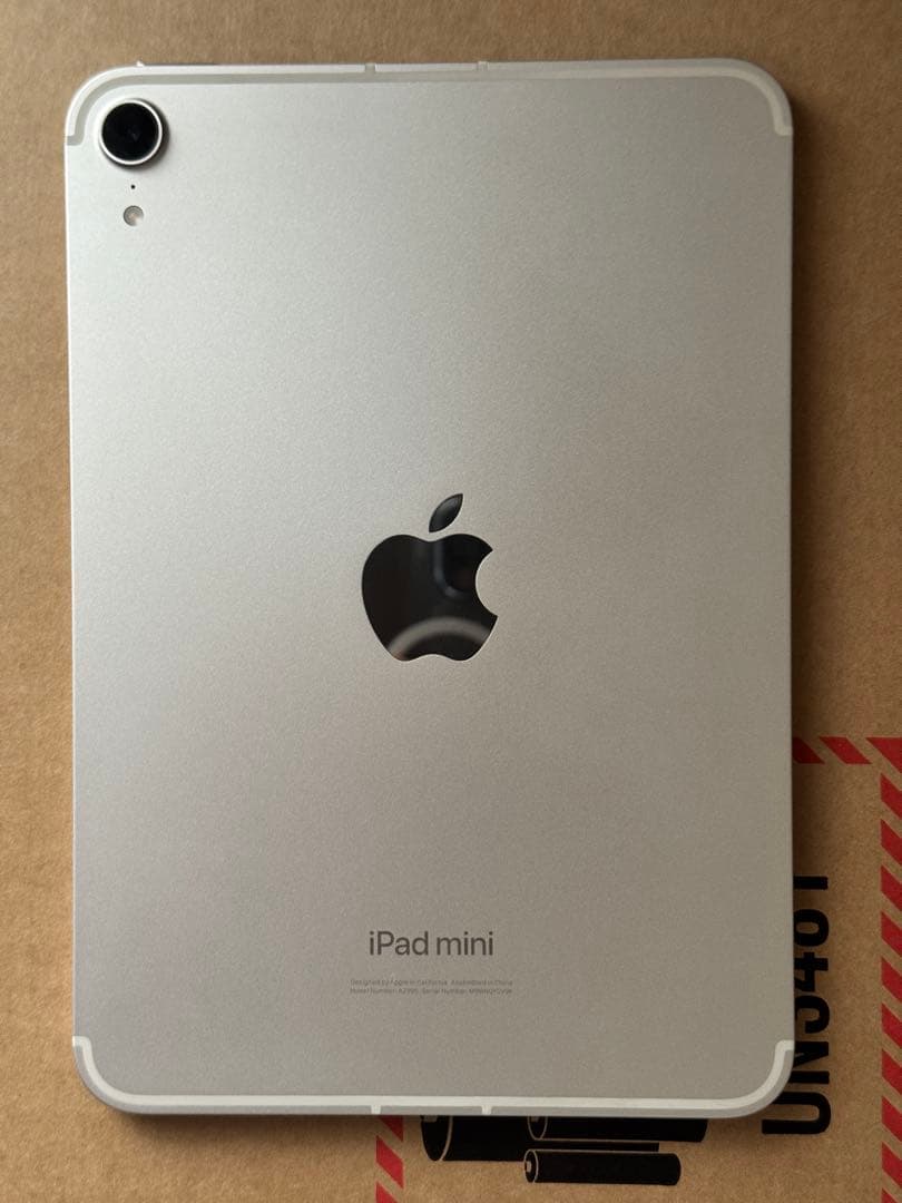iPad mini (A17 Pro) 第7世代　Cellular 128