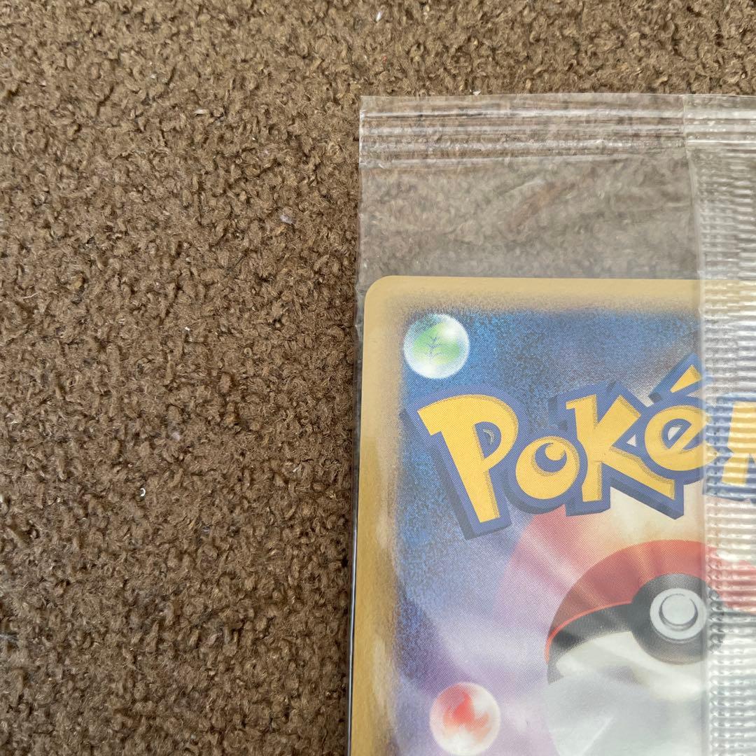 ポケパーク グラードン アクア団VSマグマ団 クラッシュカードバトルプロモ未開封