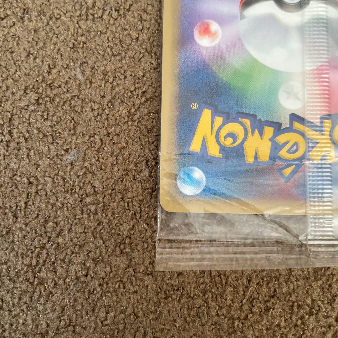 ポケパーク グラードン アクア団VSマグマ団 クラッシュカードバトルプロモ未開封