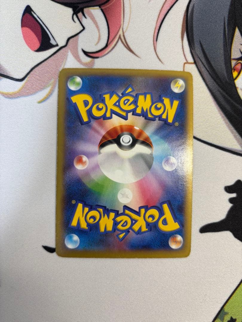 ③MリザードンEX RR XY2 ワイルドブレイズ 055/080