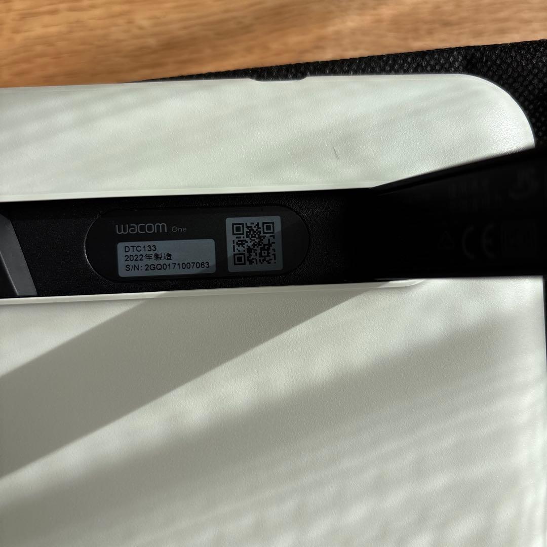 液タブ ワコム Wacom One 13.3型