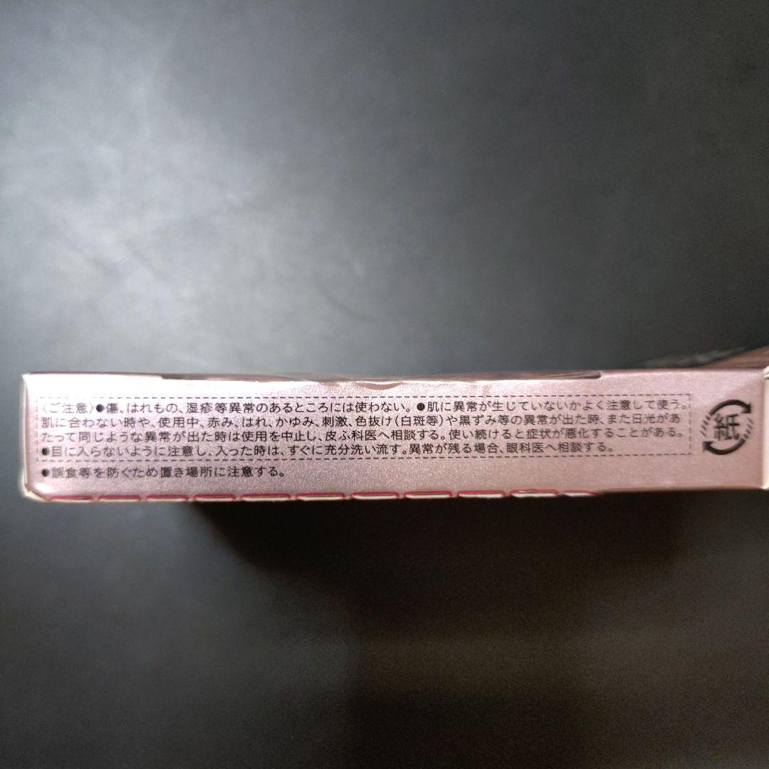 AUBE アイシャドウパレット 11 ブラウン系