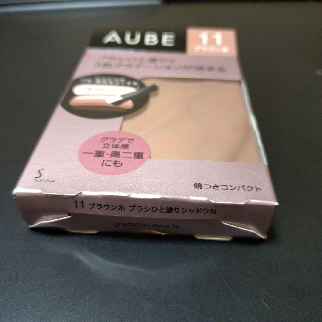 AUBE アイシャドウパレット 11 ブラウン系