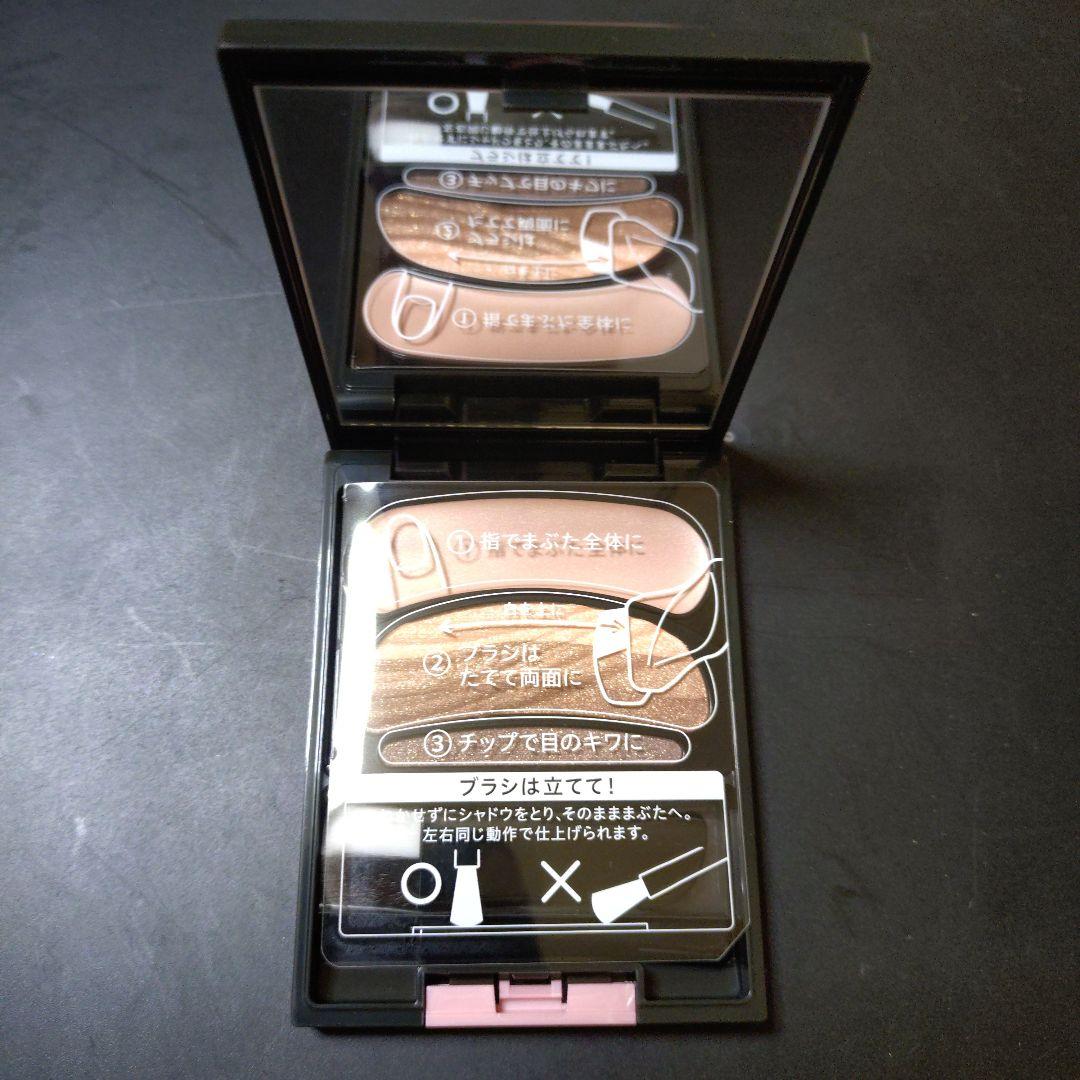 AUBE アイシャドウパレット 11 ブラウン系