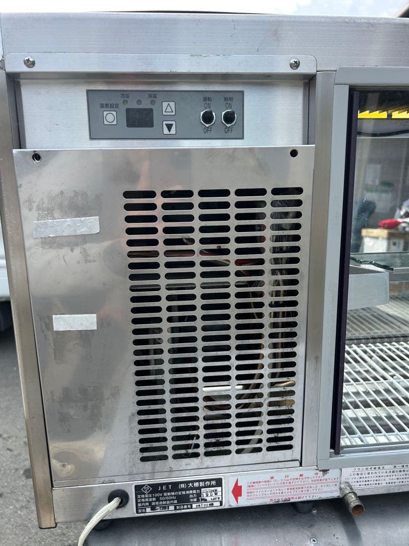 大穂製作所【ガラスショーケース】ジャンク品